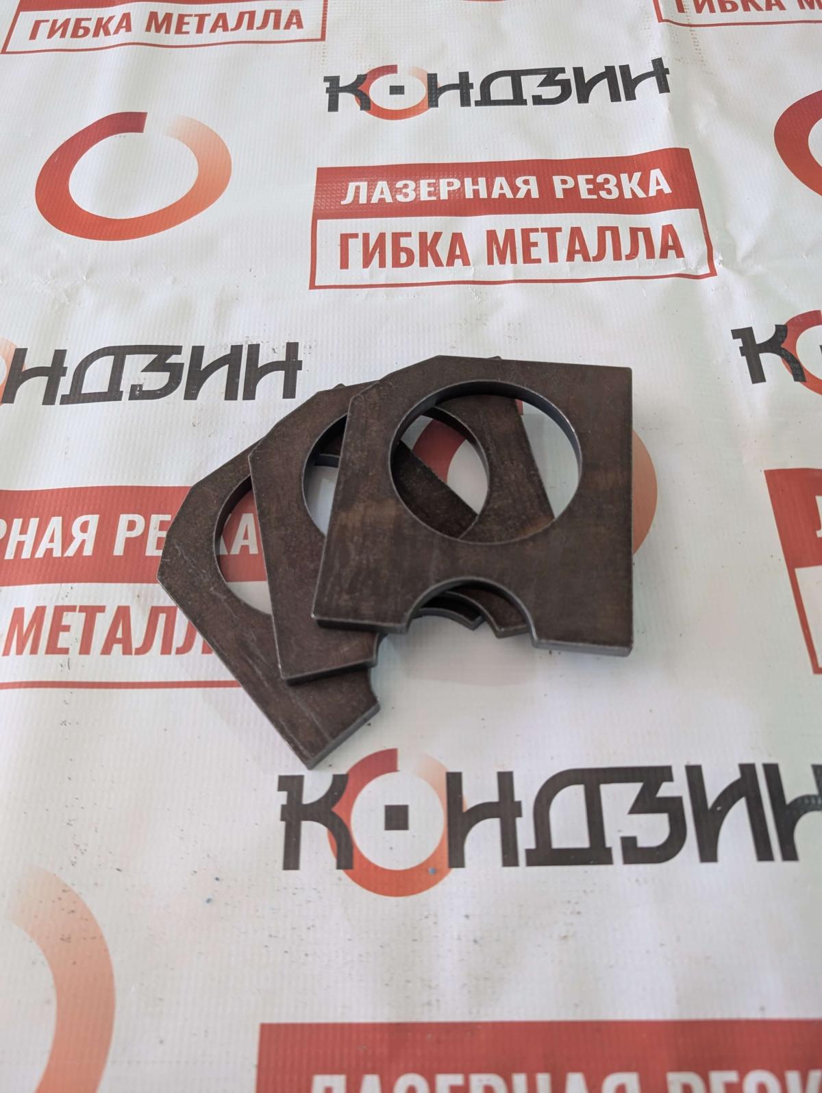 Опорные подкладные пластины