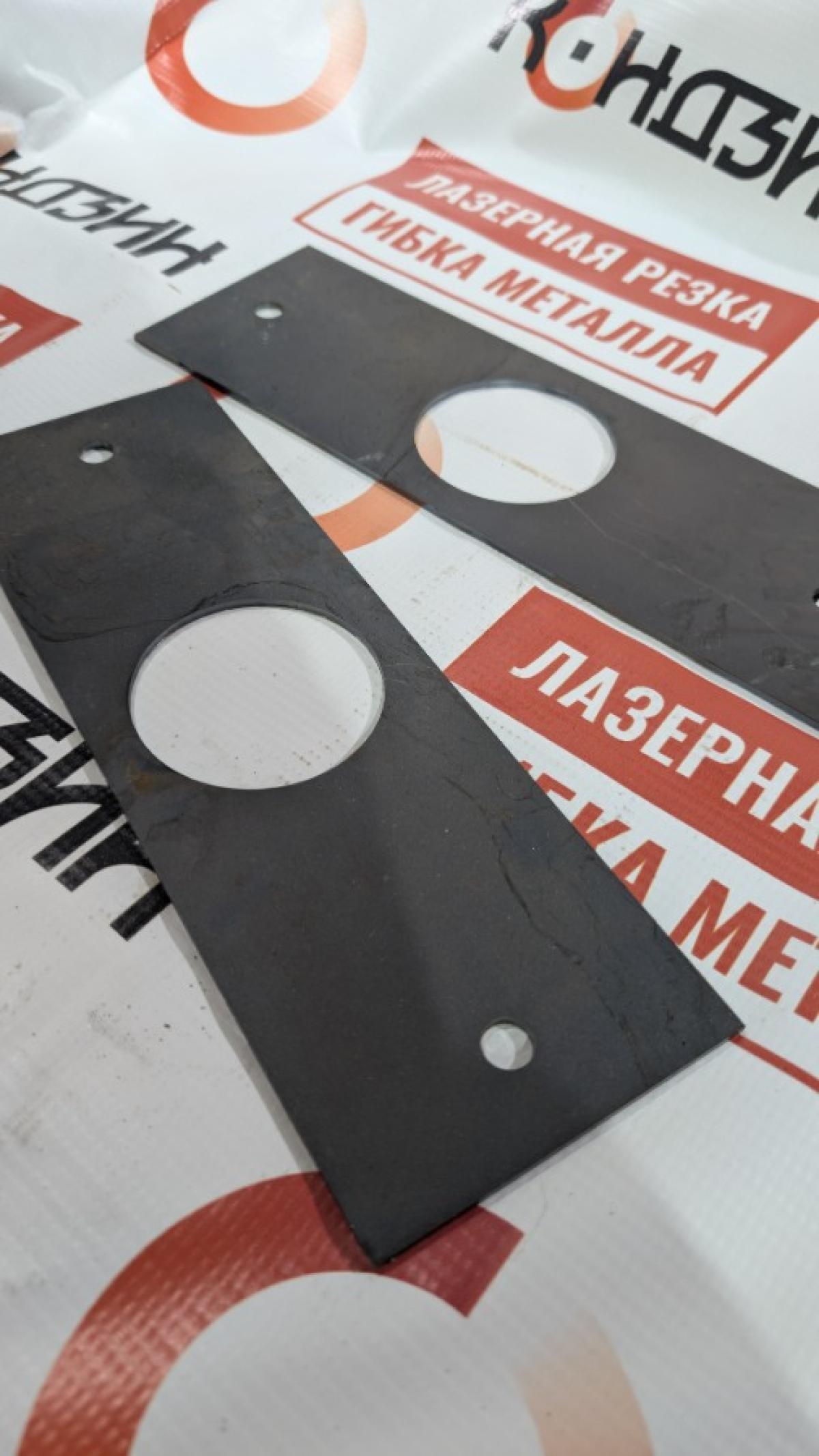 Перфорированные пластины с проходным отверстием