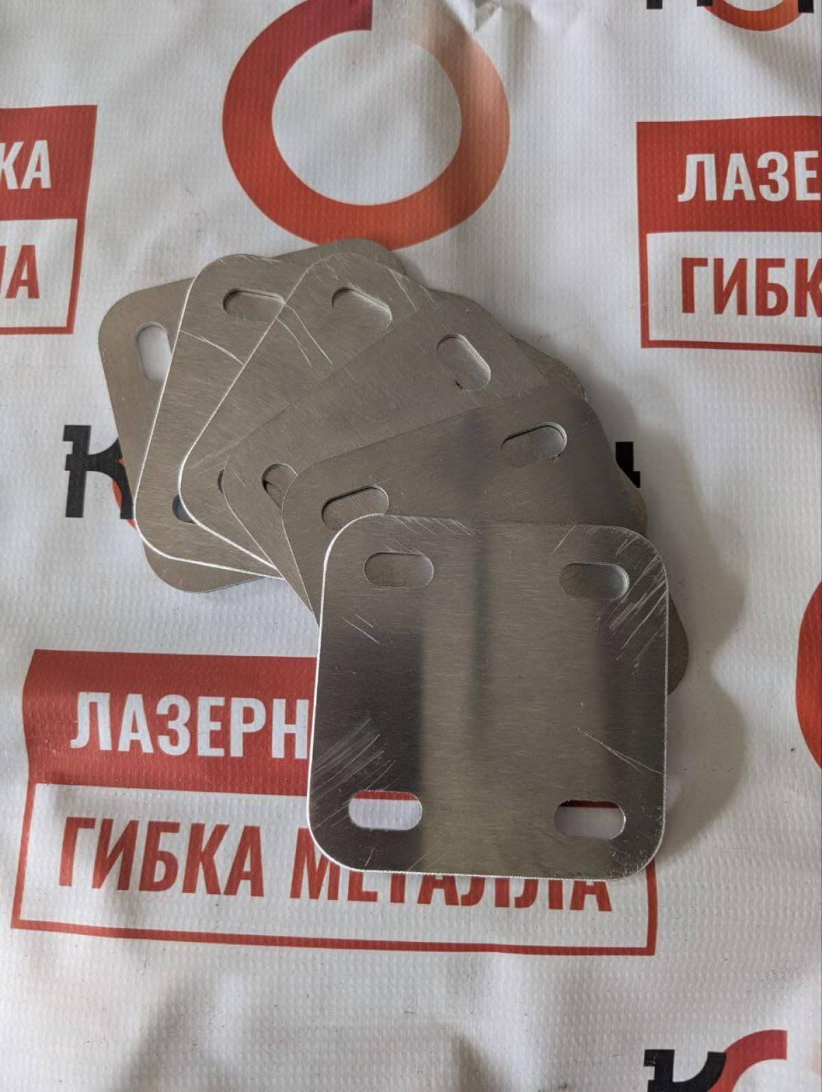 Опорные подкладные пластины из металла