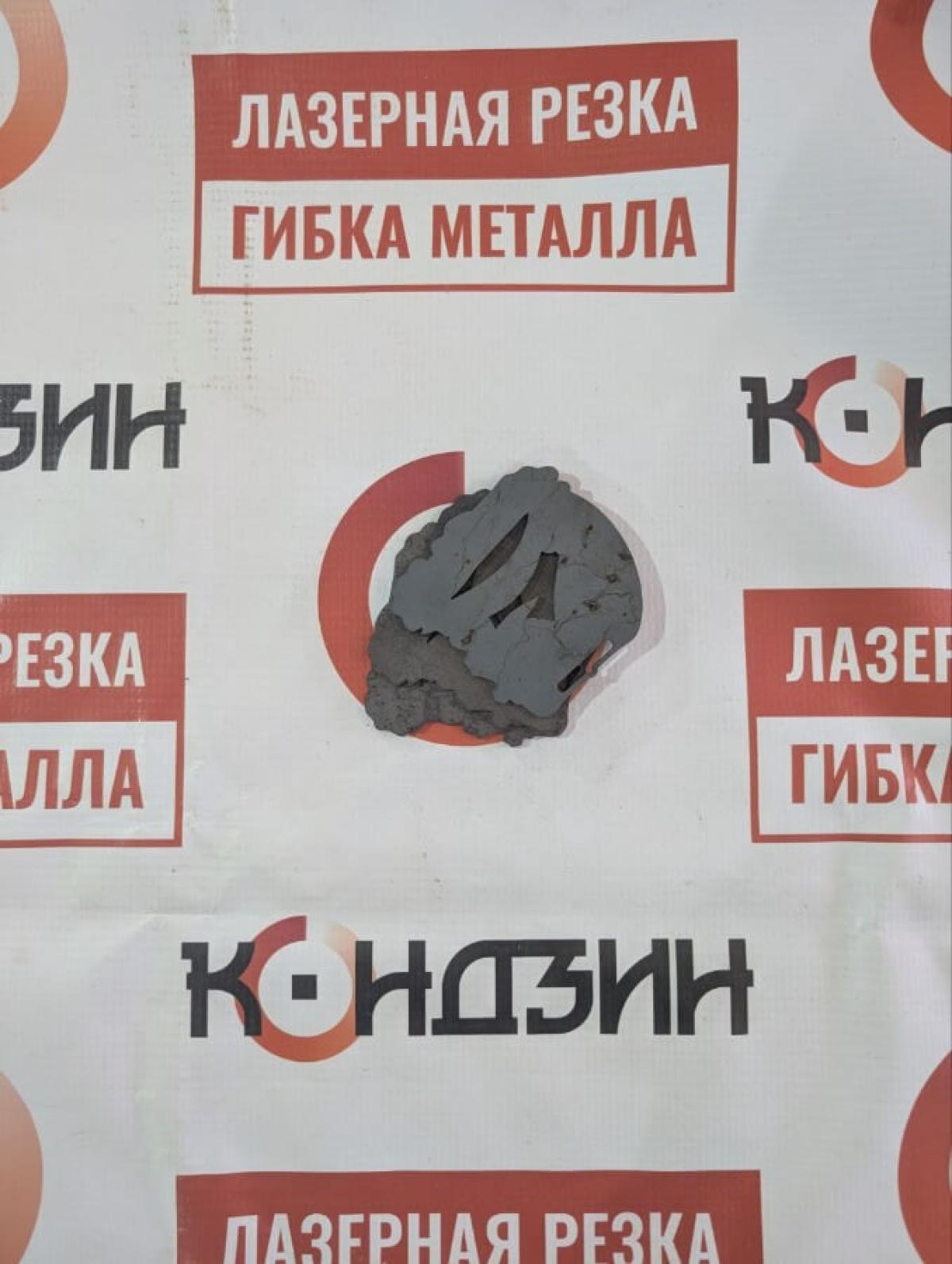Медали из металла (промышленные детали)